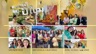 Lao New Year in  Visalia, California April 16 2022