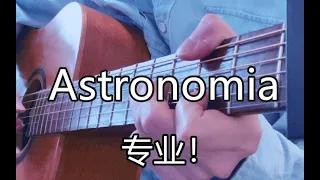 [Tab] Coffin Dance - Astronomia - Meme Song - Fingerstyle Guitar Cover - Harmonics