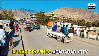 Kunar Province Asadabad city | Afghanistan | 4K