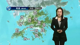 早晨天氣節目(06月07日上午8時) - 科學主任吳彥琳