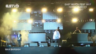 ESN TV 14.07.2017 MAX BARSKIH EAST BEACH FEST 2017 NARVA-JOESUU