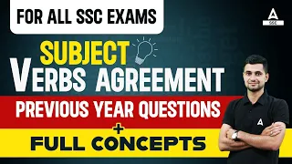 Subject Verb Agreement Previous Year Questions +Concepts for all SSC Exam| By Shanu Sir