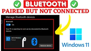 Bluetooth paired but not connected | 2023 Fix