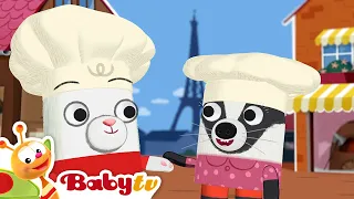 Mini Matinee | BabyTV