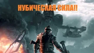 🔴WARFACE🔴ИГРА НА ОСНОВЕ✔️СЕРВЕР БРАВО