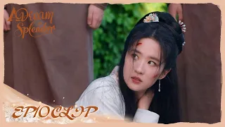 【A Dream of Splendor】EP10 Clip | Ouyang Xu orders to drive them out of the city! | 梦华录 | ENG SUB