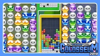 The Runaway Guys Colosseum 2019 – Puyo Puyo Tetris