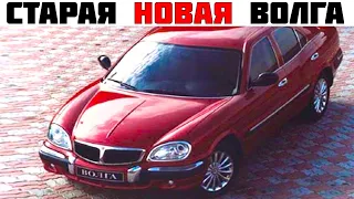 8 Провальных Автомобилей, Которые Покупатели Обходят Стороной