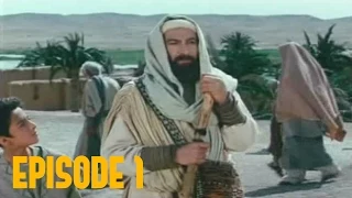 Prophet Joseph - Episode 1 (English - HD)