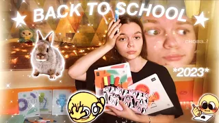 ♡ BACK TO SCHOOL ♡ | распаковка канцелярии с Wildberries, OZON, Fix Price ♡