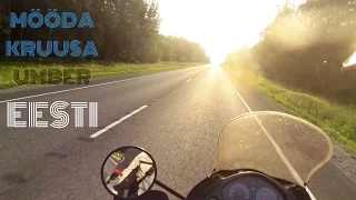 Shortcut: Mööda kruusa ümber Eesti / On gravel around Estonia