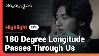 That is one emotional wrap for Thai BL series "180 Degree Longitude Passes Through Us"...😢