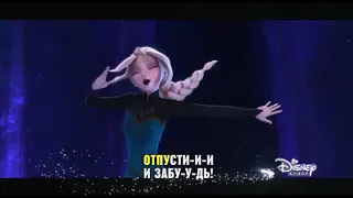 Disney Channel Russia Shutdown (14/12/2022)