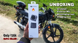 My New Camera Dji Action 2 Unboxing | best camera for Motovloging | Full details with mic