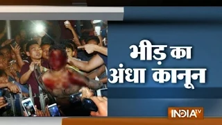 Nagaland Lynching: Questions Over Killing of Alleged Rapist - India TV