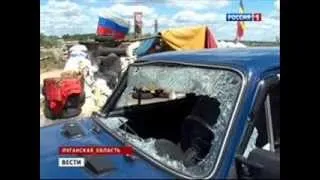 Каратели обстреляли Краматорск из гаубиц, пострадали 20 мирных ж