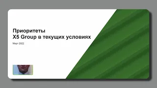 Операционный директор Андрей Жданов - о планах на запас запчастей и развитие собственных ремзон