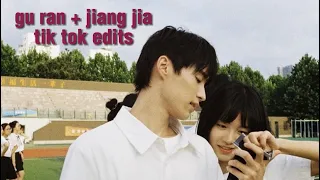 gu ran + jiang jia (when i fly towards you)