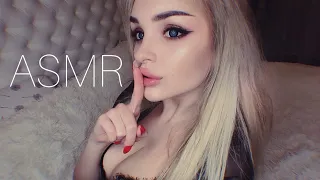 АСМР Расслаблю тебя перед сном 😴 / ASMR Putting you to sleep/ Role Play