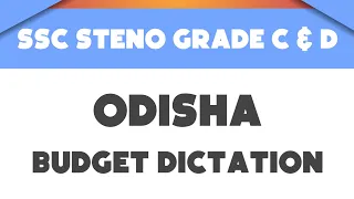 # 7 | 95 wpm |  Odisha Budget Dictation | Ssc Steno Grade C & D | 1000 words