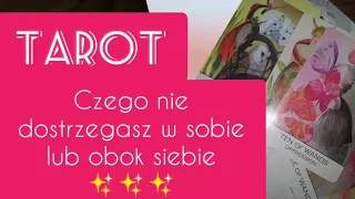 Tarot.Czego nie dostrzegasz w sobie lub obok siebie.Co jest ukryte przed świadomością.wybierz karte✨