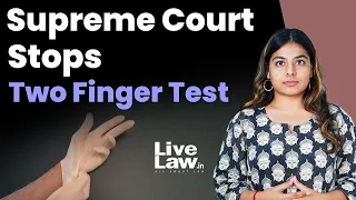 Supreme Court stops two finger test [HINDI]