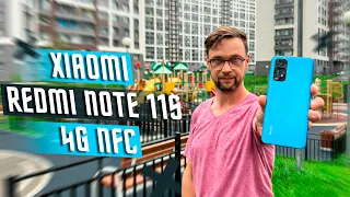 ТАКОГО ВЫ НЕ ВИДЕЛИ 🔥 СМАРТФОН XIAOMI REDMI NOTE 11S 4G NFC EAC НАШ НОВЫЙ БЮДЖЕТНЫЙ ТОП !