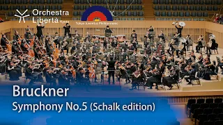 Anton Bruckner / Symphony No.5 in B-flat major, WAB105 (Schalk edition)