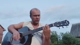 Ковыляй потихонечку под гитару - исп. Илья Андрееви