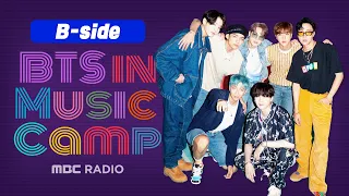 (ENG) [FULL]  (B-side ver) 방탄소년단 음악캠프 출연 보이는라디오 BTS Visual Radio in MBC / 배철수의 음악캠프 / MBC 200914 방송