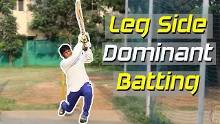 Leg Side Batting | Off side to Leg side | Cricket Batting Tips | Nothing But Cricket