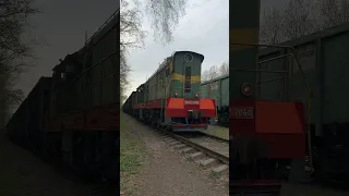 Тепловоз ЧМЭЗ 7060