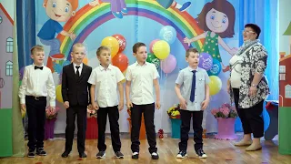 Выпускной в детском саду "ГОРОДОК" Svideodom