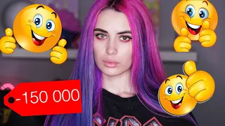 КАК МЕНЯ КИНУЛИ НА 150 000