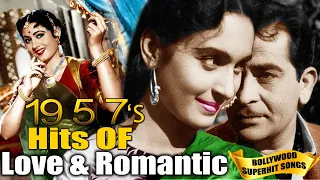 1957s Bollywood Love & Romantic Songs Video | पुराने ज़माने के प्यार भरे गाने Bollywood Hindi Gaane