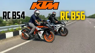 KTM Rc390 bs6 vs Rc390 bs4 ||Kya Rc bs6 jeetegi Rc bs4 ||