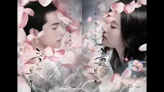 Once Upon a Time [Three Lives Three Worlds, Ten Miles of Peach Blossoms] M/V | Yang Yang & Liu Yifei