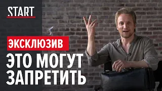 Владимир Мишуков: честное и быстрое интервью