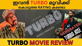 Turbo Review. Is the Mammotty Starrer worth a watch. Watch this turbo movie review.