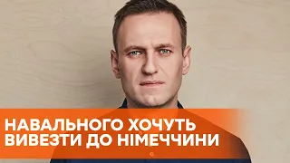 Отравление Навального: в каком состоянии оппозиционер и что известно сейчас