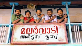 Malarvadi arts club Full HD movie in Malayalam |Vineeth sreenivasan| Nivin Pauly | Aju Varghese