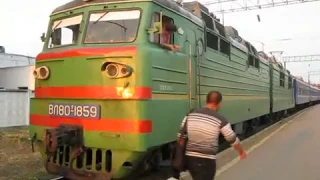 ВЛ80Т-1859 с поездом № 41, ст. Им. Т. Шевченко