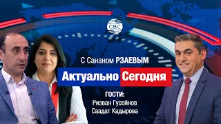 Армения включает обиженного! Выбор у армян в Карабахе небольшой: или берут гражданство или уезжают