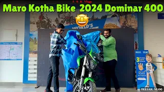 Maro Kotha Bike Joins the Squad! 🎉 | Taking Home the 2024 Dominar 400 🏍️ | Telugu |