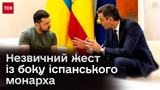 ❗ ПІДСУМОК візиту ЗЕЛЕНСЬКОГО до ІСПАНІЇ на тлі світових дискусій