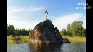 "ЭТОТ НОМЕР ОТНЫНЕ ИМЯ ТВОЕ!" ПРОПОВЕДЬ - ОГОНЬ!