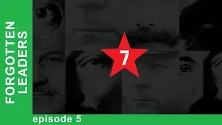 Forgotten Leaders. Episode 5. Andrei Zhdanov. Documentary. English Subtitles. StarMediaEN