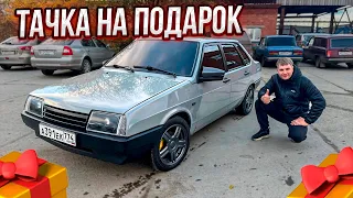 Ваз 21099 на АКПП Установили Кондиционер.Тачка на подарок!!!