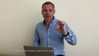 Технология производства и контроль качества Бельгийского картофеля фри Frite's