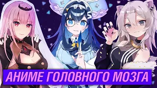 VTUBER - НОВЫЕ БЕЗДАРНОСТИ ЮТУБА